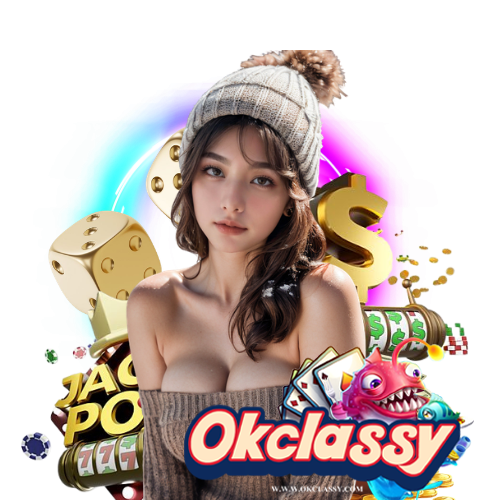 okclassy โปรโมชั่น